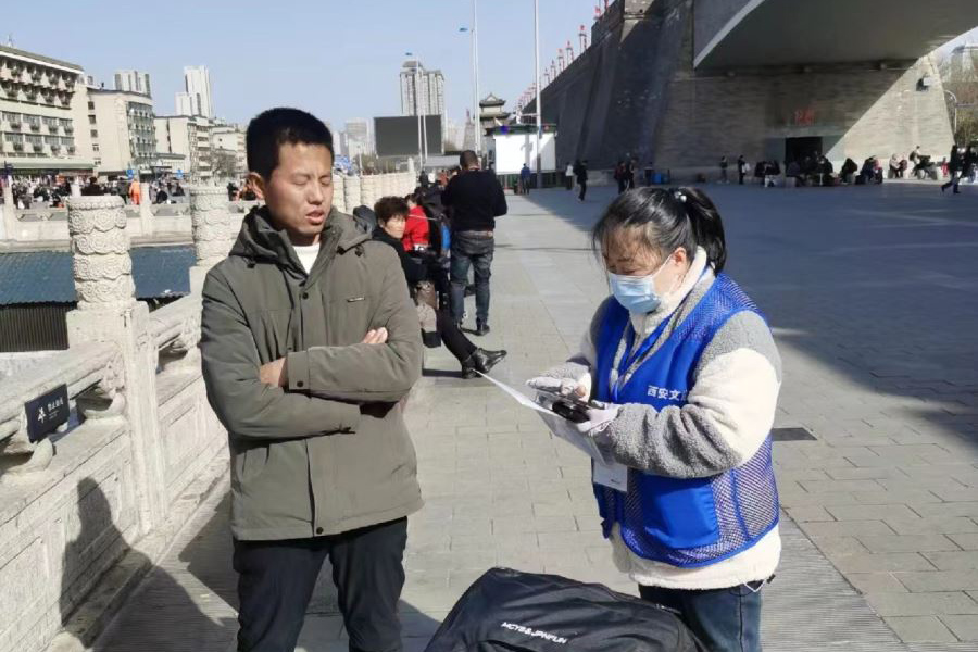 公共服务研究案例：陕西省公众气象服务满意度调查