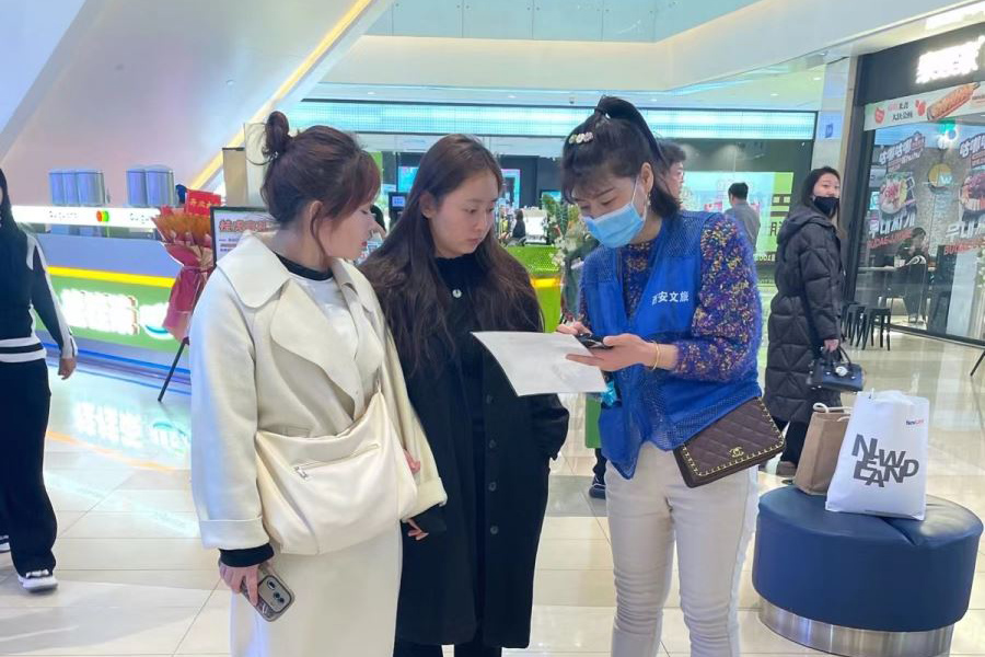 商业地产定位研究案例：金地广场消费者研究