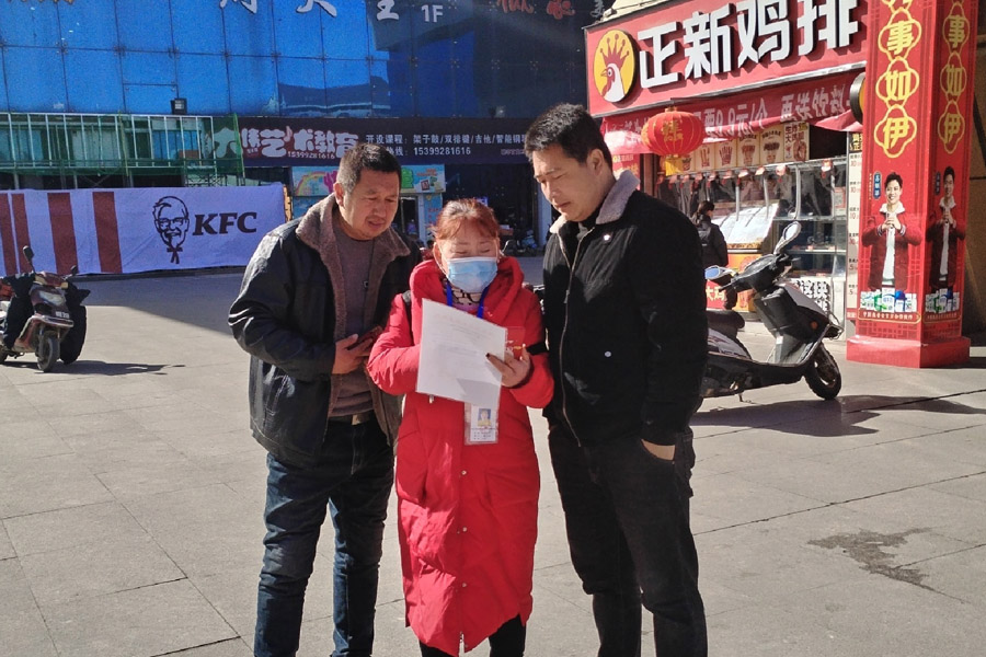 西安名牌产品满意度测评&mdash;&mdash;报告部分摘录